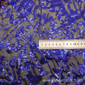 3mm Professional Reverse Sequin Sublimation